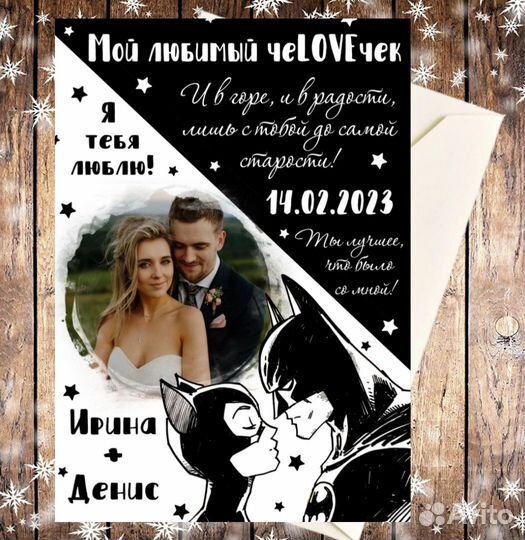 Постер с рамкой, герб семьи, руки