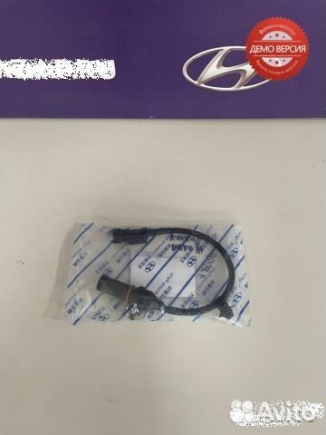 Датчик положения коленвала Solaris /Kia Rio 11-17