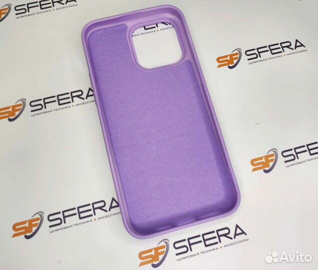 Чехол для iPhone 14 Pro Max