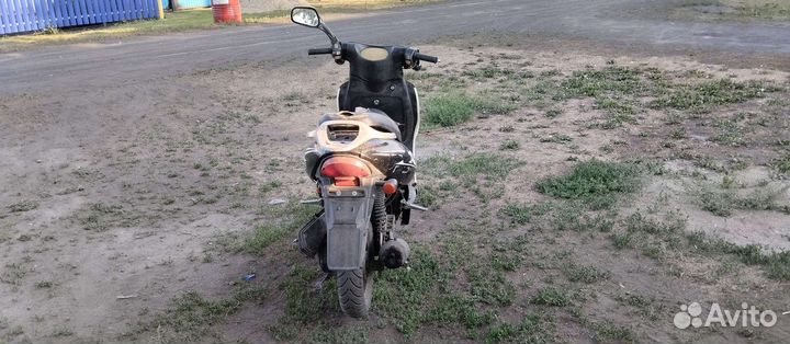 Продам скутетер