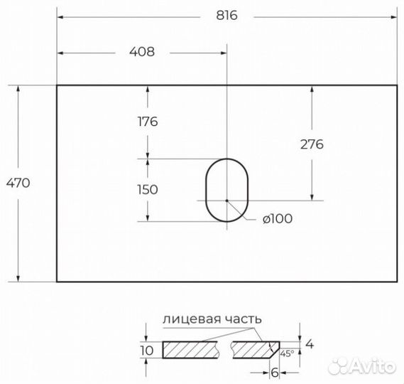 Мебель для ванной BelBagno Kraft-800-S Rovere Galifax Bianco