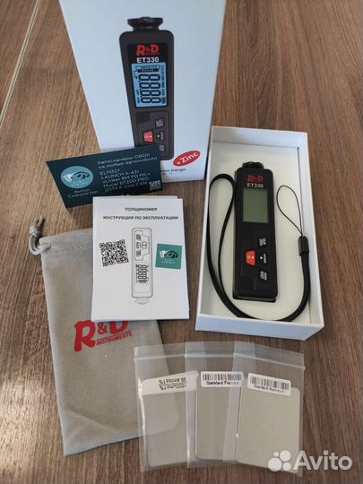 Толщиномер R&D ET330 + ZN цинк