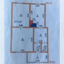 Дом 51,8 м² на участке 1 сот.