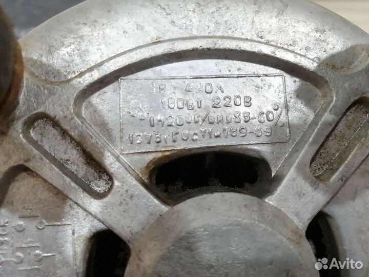 Электродвигатель 220в