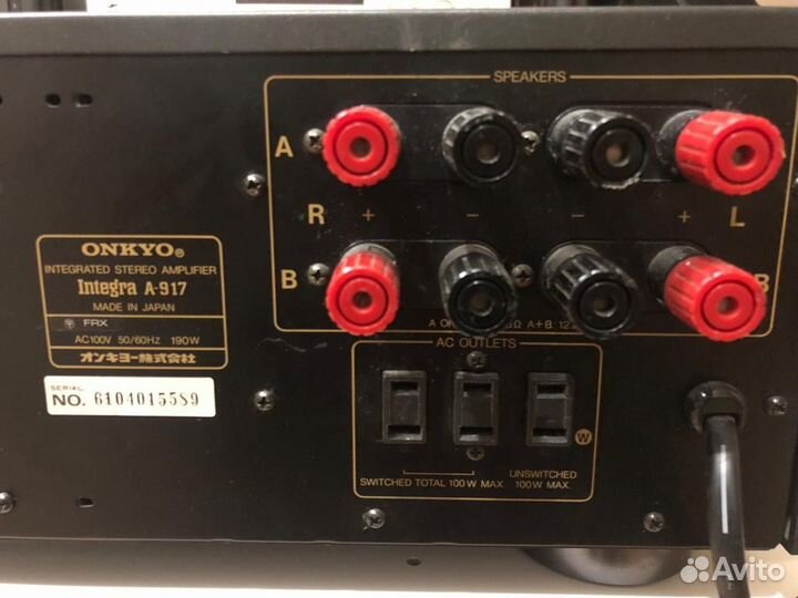 Усилитель Onkyo A-917