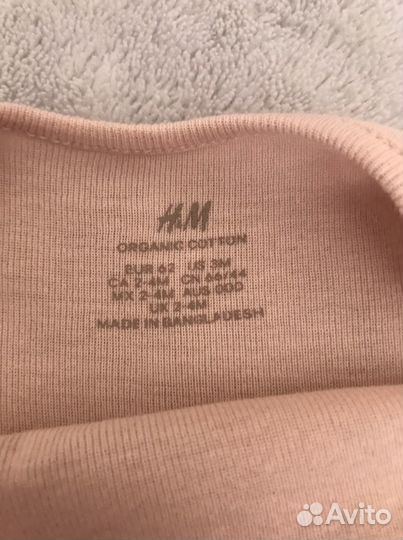 Комплект H&M