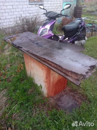 Продам скутер 150 кубов