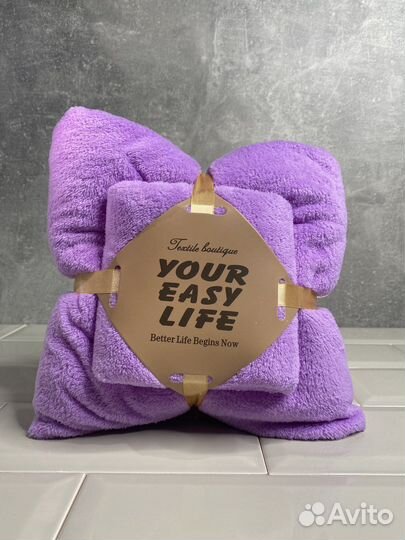 Подарочный набор полотенец