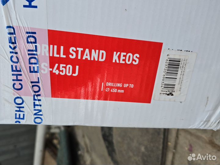 Сталина для алмазной установки