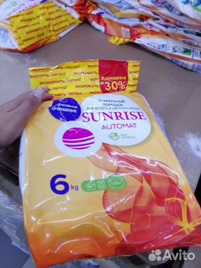 Стиральный порошок