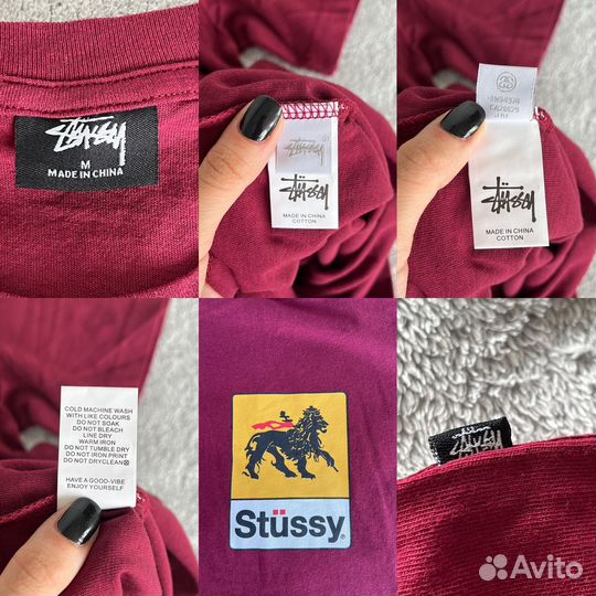 Футболка Stussy Tee