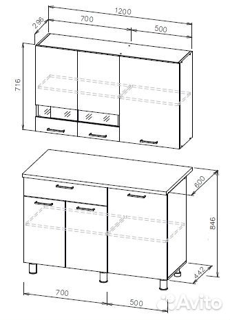 Кухня кг 4 (1200)