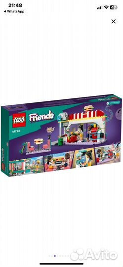 Конструктор lego Friends
