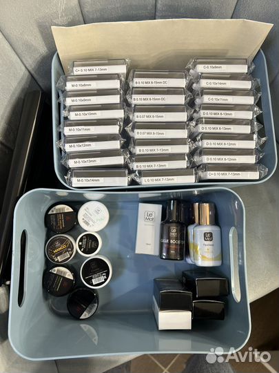 Материалы для наращивания ресниц Le mat