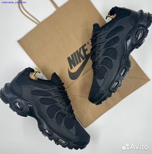 Кроссовки Nike Air Max Terrascape Plus (Арт.73975)