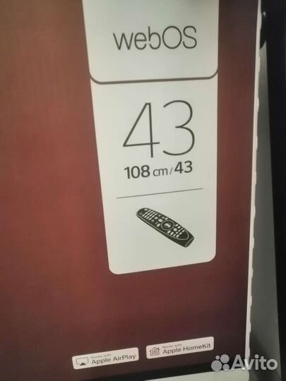 Телевизор новый
