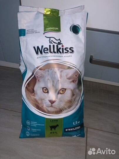 Сухой корм для кошек