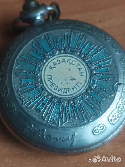 Часы карманные