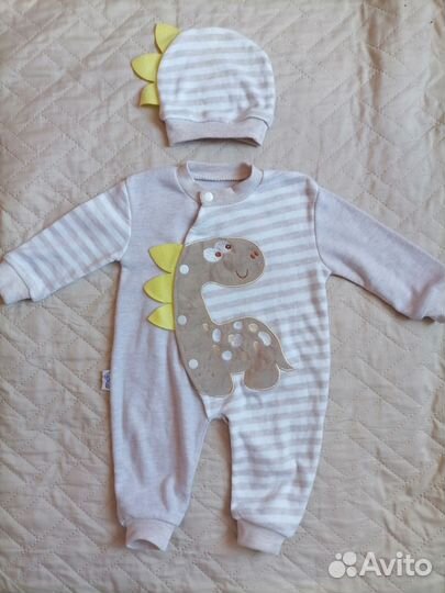 Вещи пакетом на мальчика