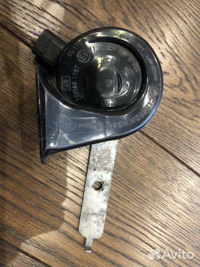 Звуковой сигнал низкой частоты