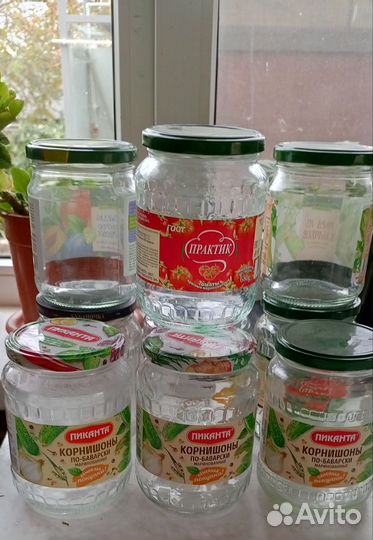 Банка стеклянная 0,7 л