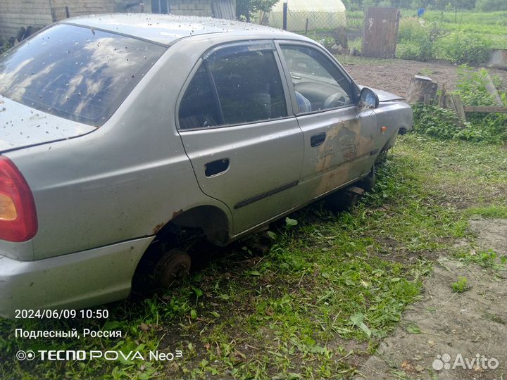 Hyundai Accent 1.5 МТ, 2004, битый, 10 021 км