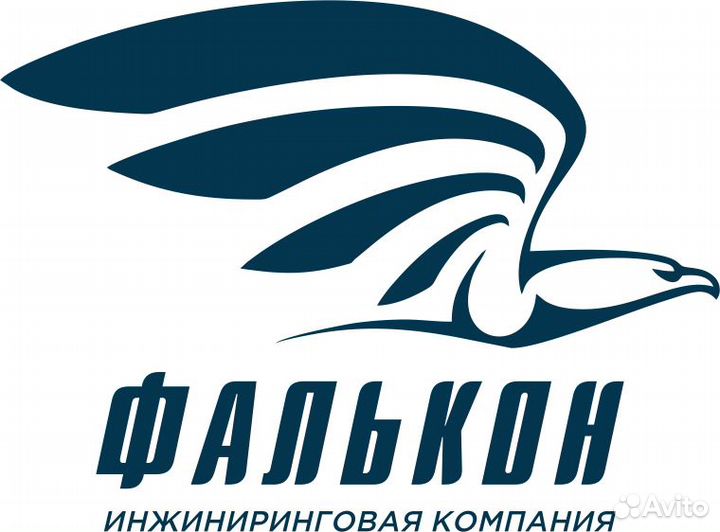 Электромонтажник (бригада)