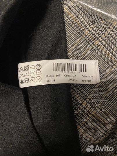 Юбка- брюки