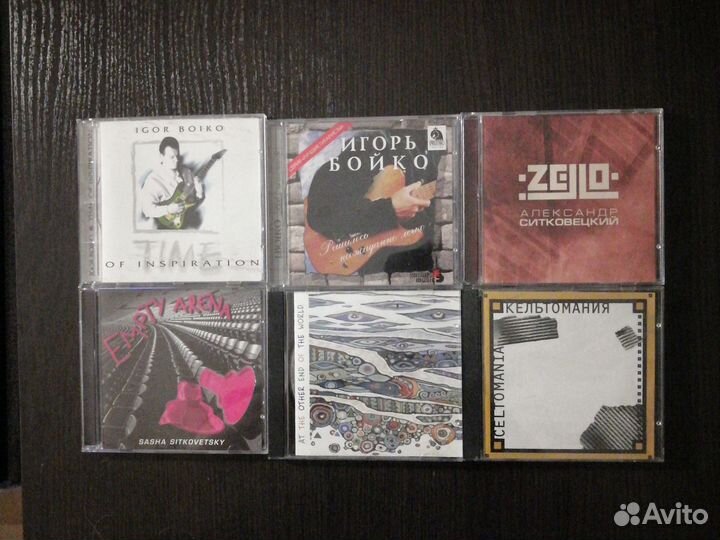 Музыкальные cd диски