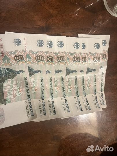 Бумажные деньги россии