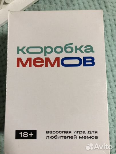 Настольная игра Коробка мемов