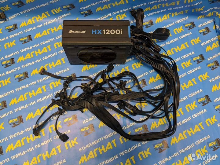 Блок питания Corsair HXi Series HX1200i 1200 Вт