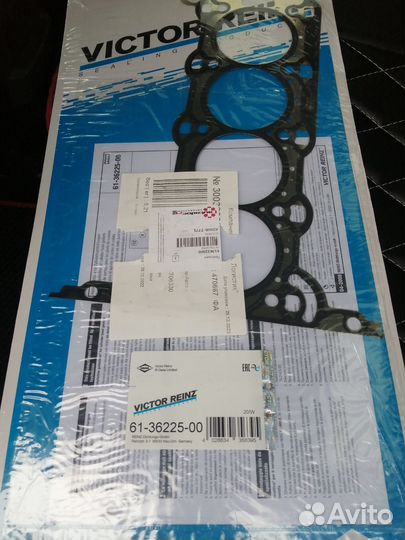 Прокладка ГБЦ Опель Корса D