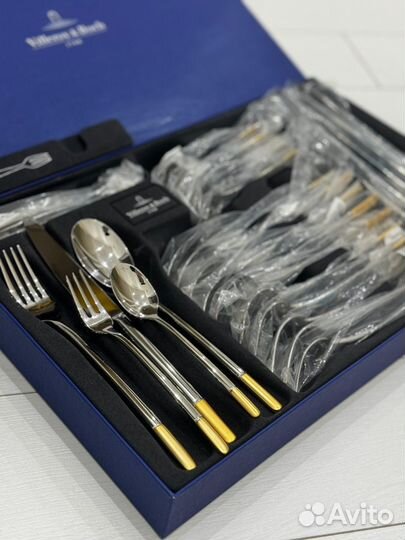 Столовые приборы Villeroy & Boch