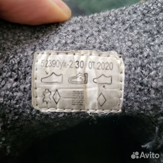 Ботинки детские