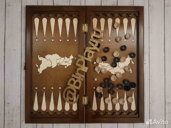 Нарды шашки шахматы