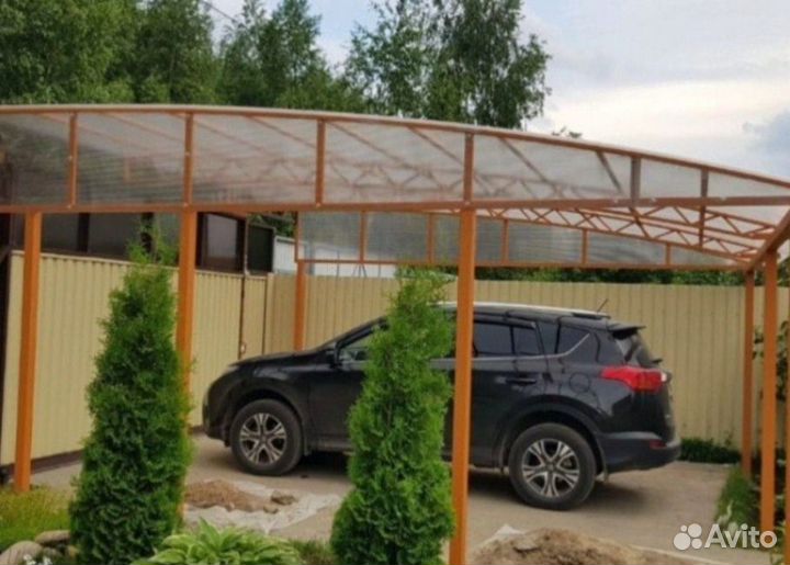 Навесы для автомобиля