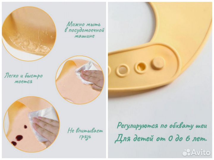 Новый Нагрудник детский силиконовый с кармашком дл