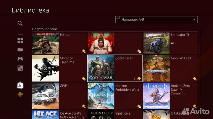 Аренда Sony PlayStation 4 Без залога