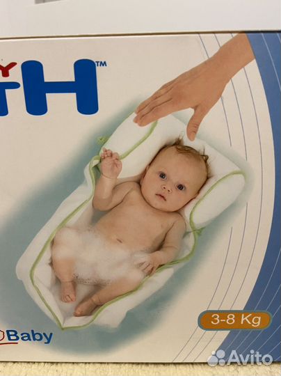 Матрасик для купания easy bath