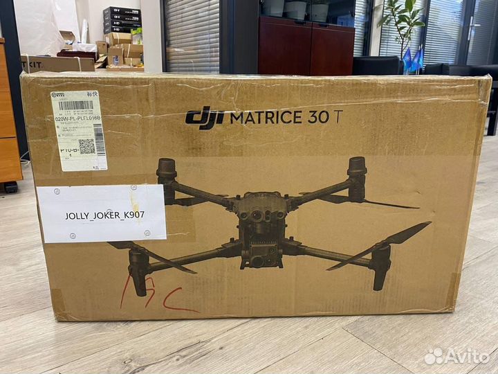 Квадрокоптер / дрон DJI Matrice 30T с тепловизором