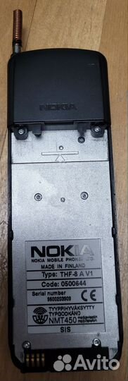 Nokia 450 THF-9