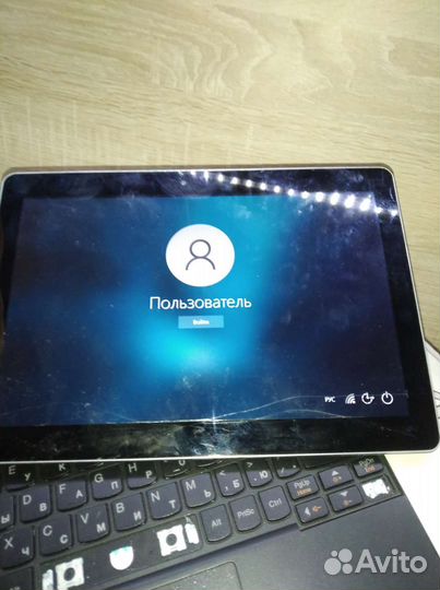 Ноутбук lenovo