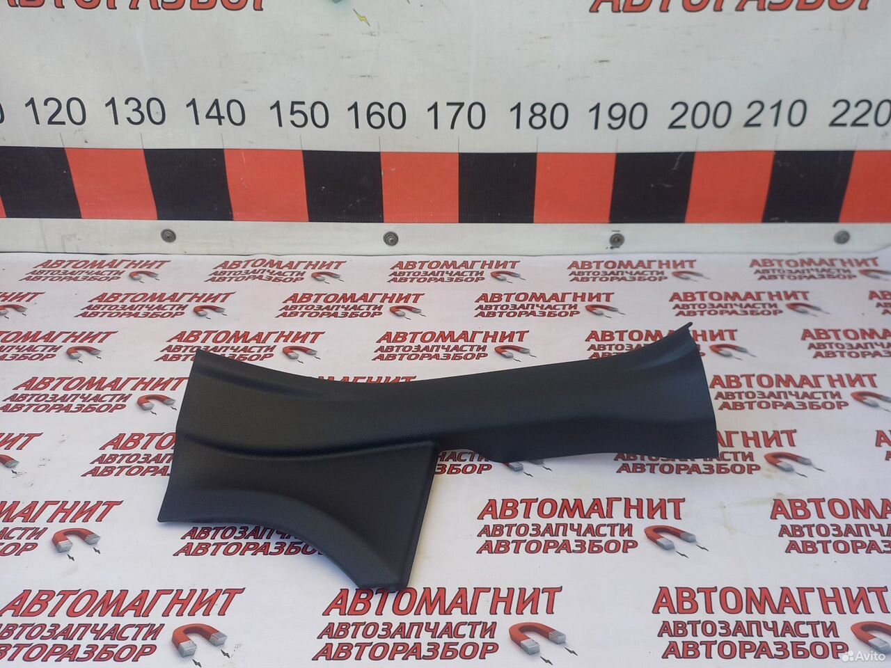 Накладка порога задняя левая Тойота Рав 4 50