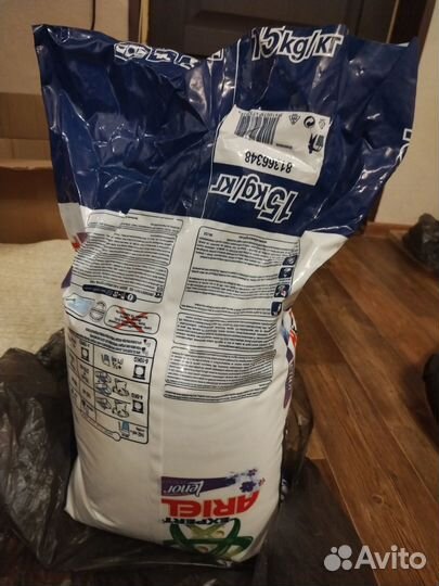 Стиральный порошок Ariel Expert 15кг