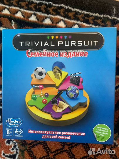 Настольные игры. Монополия