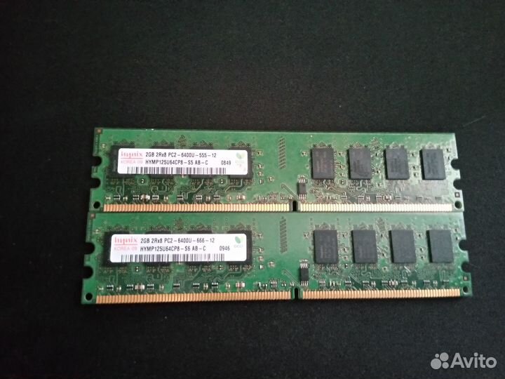 Запчасти для пк б/у