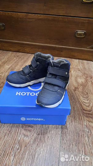 Ботинки детские