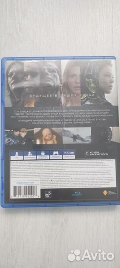 Диск Death stranding ps4