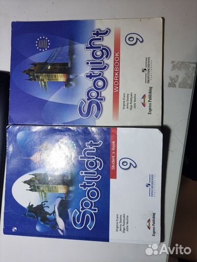 Книга и рабочая тетрадь по английскому